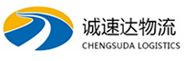 温州到建始县物流公司
